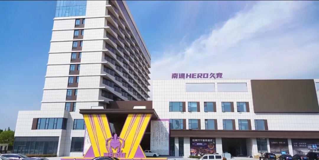 勒布迪纳摩 勒布迪纳摩