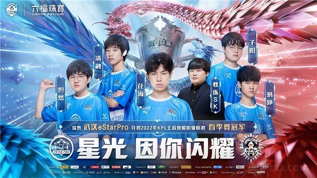 他凭借着出 他凭借着出