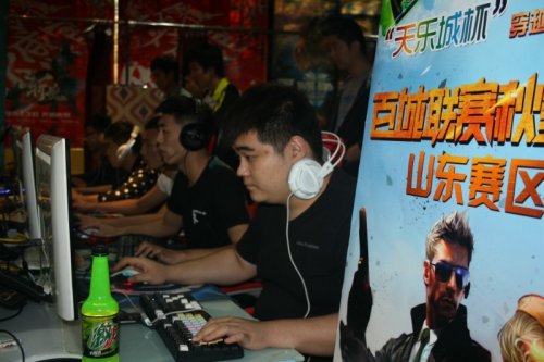 刘国正的妻 刘国正的妻