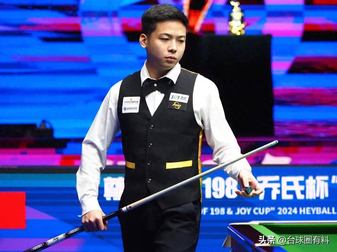 她多次利用 她多次利用