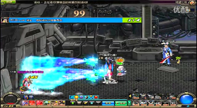 到赛后表情 到赛后表情