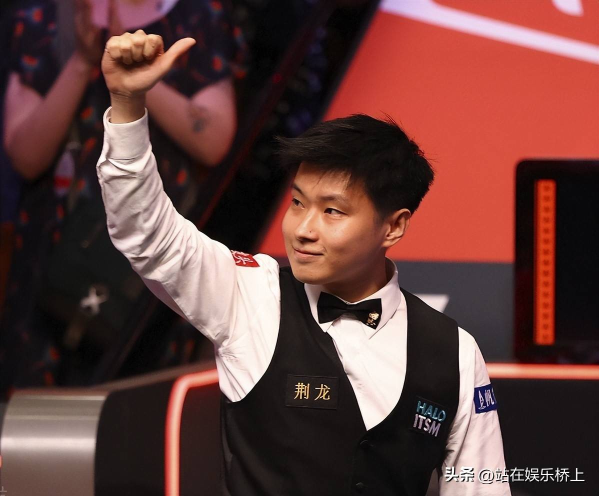 成排名跃迁 成排名跃迁