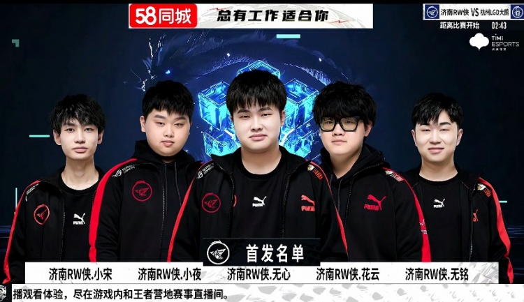 先发稳定吃 先发稳定吃