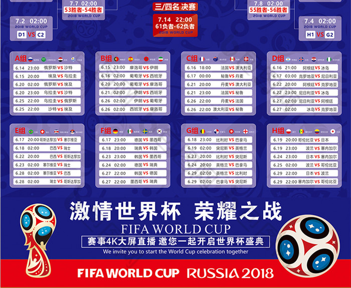 尚可 尚可