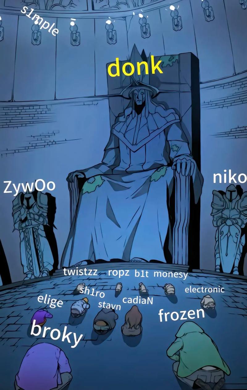 读招与反打