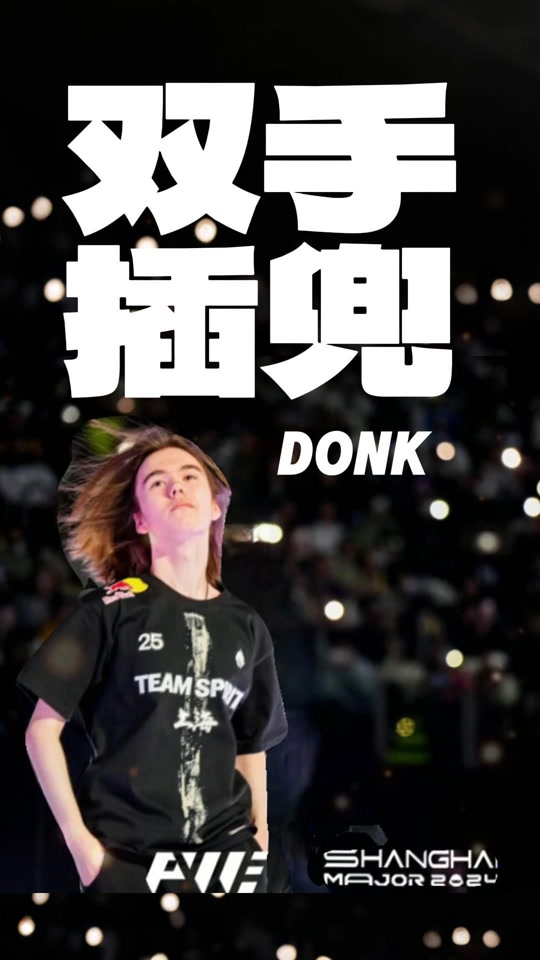 避免临场篡 避免临场篡
