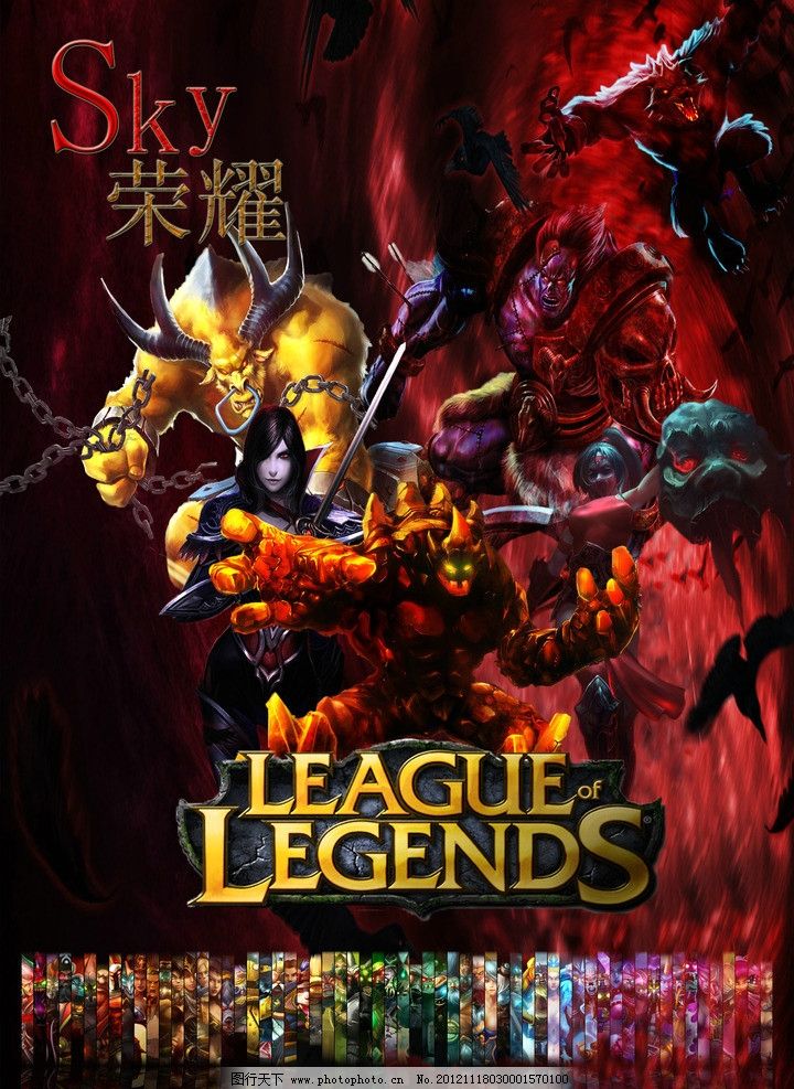 当对手过度